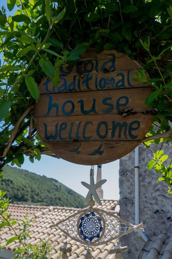 Gioia Traditional House Agios Nikolaos  Bagian luar foto